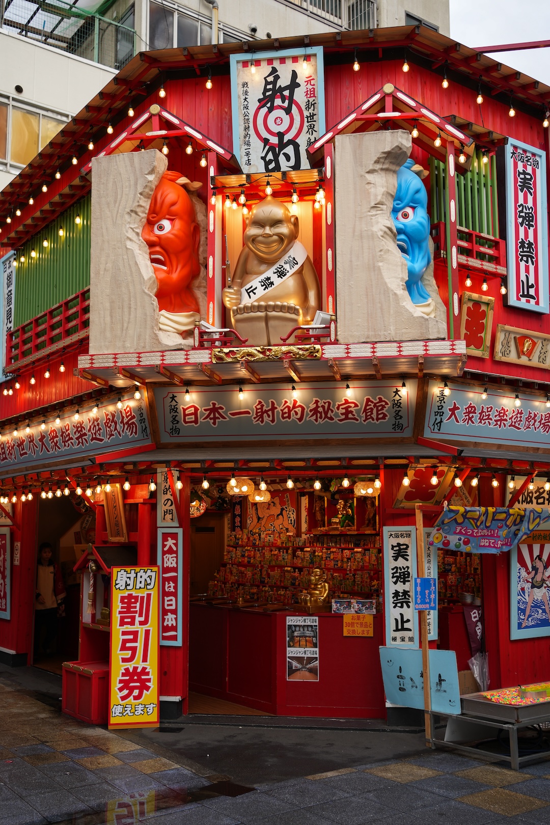 DSC08971